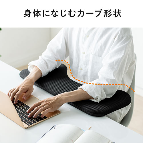 【アウトレット】リストレスト メッシュ 幅60cm（肘置き台・ワンタッチ取付・デスク取付・エルゴノミクス・ブラック）