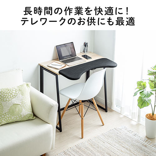 リストレスト（肘置き台・ワンタッチ取付・デスク取付・エルゴノミクス・幅75cm・ブラック）