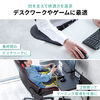 リストレスト（肘置き台・クランプ取付・幅20cm・クッション入り・エルゴノミクス・ブラック）