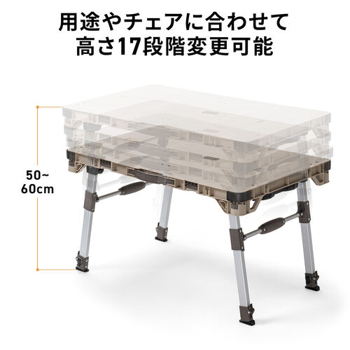 キャリーカート ＆ アウトドア テーブル（耐荷重100kg・折りたたみ・2WAY・多機能・高さ調整・4輪・ハンドル付き・ベージュ）