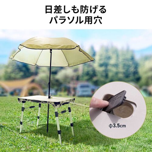 キャリーカート ＆ アウトドア テーブル（耐荷重100kg・折りたたみ・2WAY・多機能・高さ調整・4輪・ハンドル付き・ベージュ）