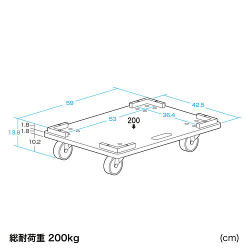 木製ドーリー（平台車・耐荷重200kg・75Lコンテナ対応・積み重ね可能・取っ手・キャスター付・木枠・取り外し可能・オリコン・倉庫・Lサイズ）