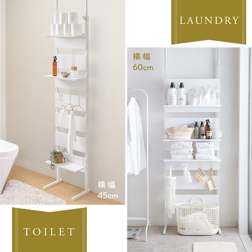 突っ張り棚（突っ張りラック・幅80cm・シェルフ・棚・3段・壁面収納・ウォールシェルフ・間仕切り・キッチン・玄関・パントリー・スリム・工事不要・木目調・ホワイト）