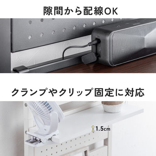 突っ張り棚（突っ張りラック・幅80cm・有孔ボード・シェルフ・棚・4段・壁面収納・ウォールシェルフ・間仕切り・キッチン・玄関・パントリー・スリム・工事不要・ブラック）