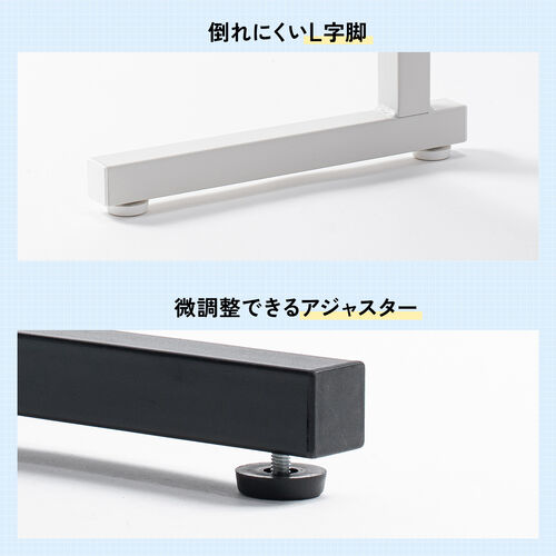 突っ張り棚（突っ張りラック・幅80cm・有孔ボード・シェルフ・棚・4段・壁面収納・ウォールシェルフ・間仕切り・キッチン・玄関・パントリー・スリム・工事不要・ブラック）