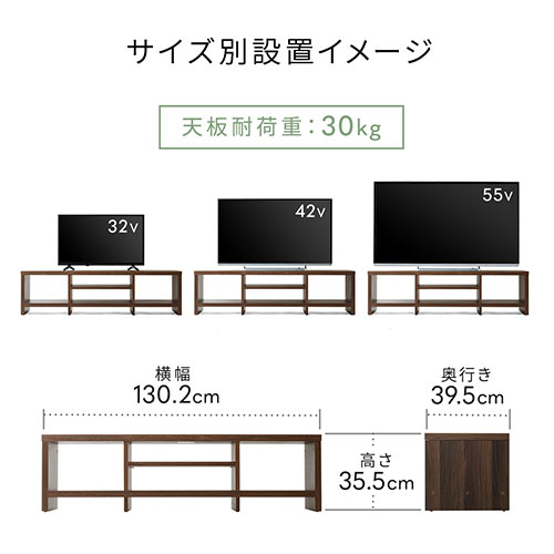 テレビボード 寸法約W90D35H36 購入価格22000円 シンプルで使いやすい木製テレビボード｜家具とテレビボードの
