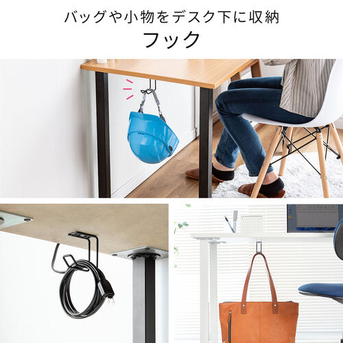 デスク下取り付けフック UDシリーズ（ダブルタイプ・天板裏ネジ取り付け・テーブルフック・吊り下げ・棚・デスク下収納） UDS005