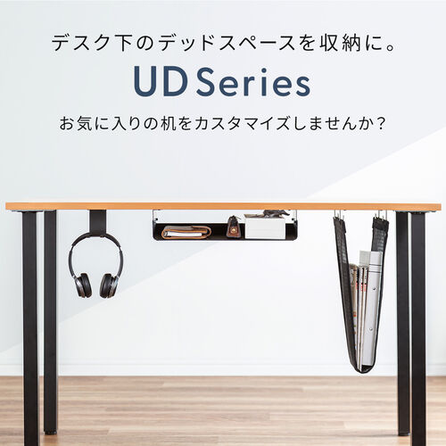 わーいです。　フレーム・天板付き 楽天市場】送料無料 ホワイトボード 脚付き 高さ2段階 高さ調節