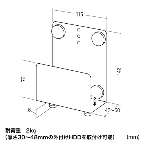 モニター裏 収納 VESA ホルダー Nintendo Switch設置 HDDホルダー