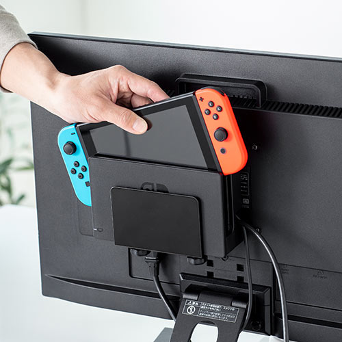 モニター裏 収納 VESA ホルダー Nintendo Switch設置 HDDホルダー