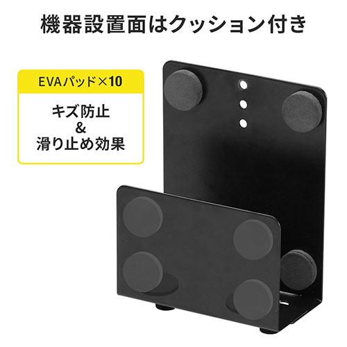 モニター裏 収納 VESA ホルダー Nintendo Switch設置 HDDホルダー