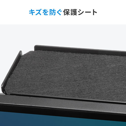 VESA収納ラック（トレイ・モニター裏収納・収納ホルダー・上下設置・高さ調整・耐荷重3kg・VESA固定・75/100mm・モニターアーム併用可能）