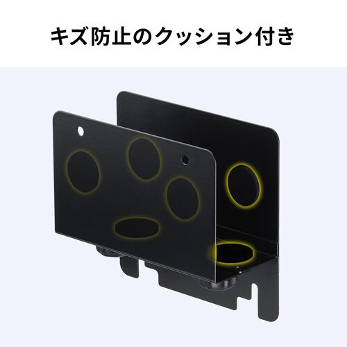 モニター裏 収納 VESA ホルダー モニターアーム対応 Nintendo Switch設置 HDDホルダー テレビ裏