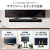 サウンドバースタンド（VESAマウント・75～600mm・スピーカースタンド・汎用・取り付け金具・耐荷重 5kg・上下対応・テレビスタンド併用可能）