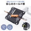 ノートパソコントレー（マウントトレイ・モニターアーム用・11.6～17.3型対応・耐荷重3kg・タブレット・液タブ・ホルダー・アーム・スチール・VESA100×100）