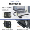 ノートパソコントレー（マウントトレイ・モニターアーム用・11.6～17.3型対応・耐荷重3kg・タブレット・液タブ・ホルダー・アーム・スチール・VESA100×100）