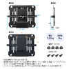 ノートパソコントレー（マウントトレイ・モニターアーム用・11.6～17.3型対応・耐荷重3kg・タブレット・液タブ・ホルダー・アーム・スチール・VESA100×100）
