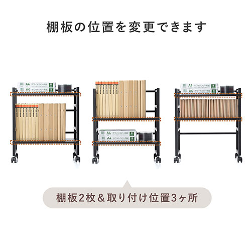 ファイルワゴン(2段・PCラック・PCワゴン・斜め・キャスター・A4・デスク下・木製・おしゃれ・おすすめ・オフィス・ラック・ダークブラウン） EZ1-WG008M