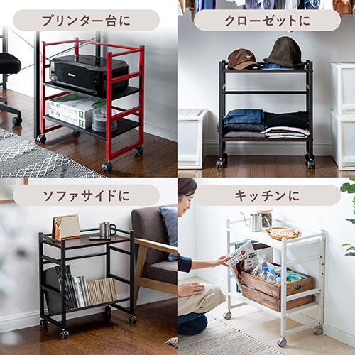 ファイルワゴン(2段・PCラック・PCワゴン・斜め・キャスター・A4・デスク下・木製・おしゃれ・おすすめ・オフィス・ラック・ブラック・レッド） EZ1-WG008R