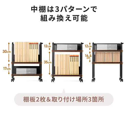 ファイルワゴン(2段・PCワゴン・PCラック・キャスター・木製・デスク下・おしゃれ・おすすめ・ダークブラウン）WG013M