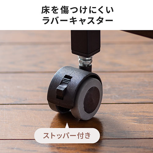 ファイルワゴン(2段・PCワゴン・PCラック・キャスター・木製・デスク下・おしゃれ・おすすめ・ダークブラウン）WG013M