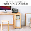 サイドデスク サイドワゴン 天然木 ラック 高さ70cm キャスター付 天板拡張