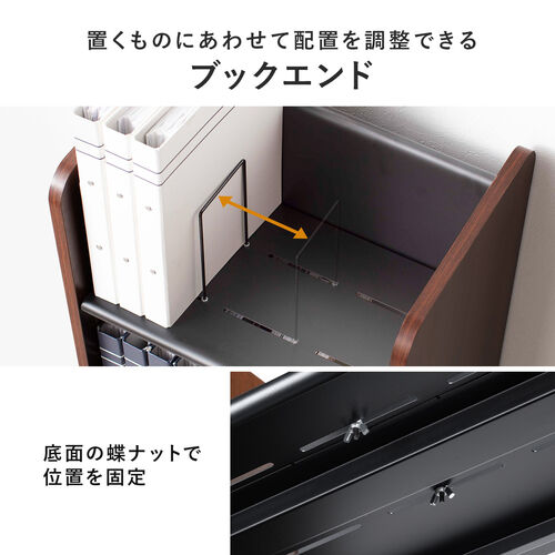 ファイルワゴン（3段・PCワゴン・PCラック・A4対応・キャスター付き・斜めで取り出しやすい・幅44.5×奥行き33×高さ111cm・ファイルラック・ランドセルラック）