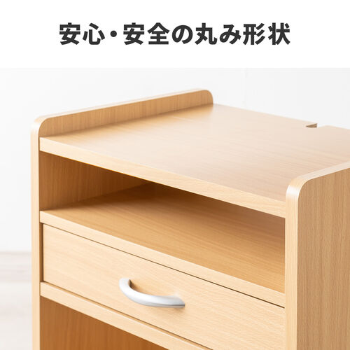 ファイルワゴン（引き出し・デスクワゴン・木製・キャスター付き・サイドデスク・プリンタ台・プリンタワゴン・A4ファイル・幅50×奥行き35×高さ64cm）