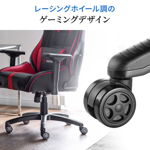 ゲーミングチェア 交換用キャスター（大型・硬質ウレタン・双輪キャスター・5個入り・グレー）