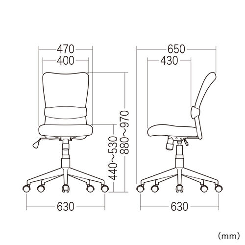 メッシュチェア(ネット・ミドル・ロッキング・肘なし・オフィス・ブラック)