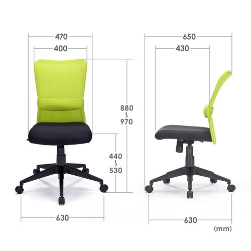 メッシュチェア(ネット・ミドル・ロッキング・肘なし・オフィス・グリーン)