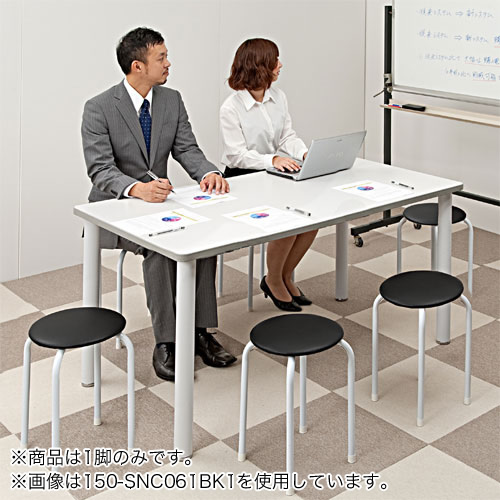 丸椅子（パイプ丸イス・ブルー）