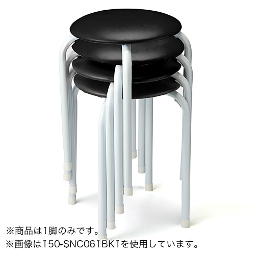 丸椅子（パイプ丸イス・ブルー）