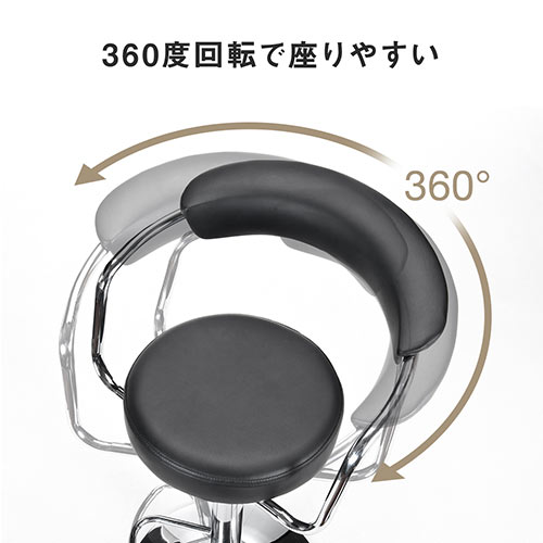 カウンターチェア（カットチェア・ブラック）