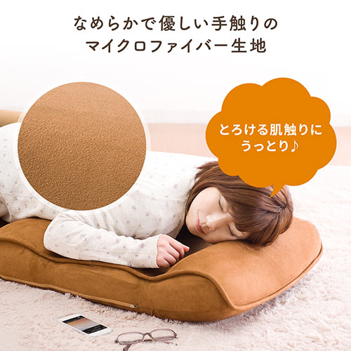 座椅子（ハイバック・ひじ掛け付き・14段階調節・サイドポケット付き・低反発ウレタン・リクライニング・ブラック)