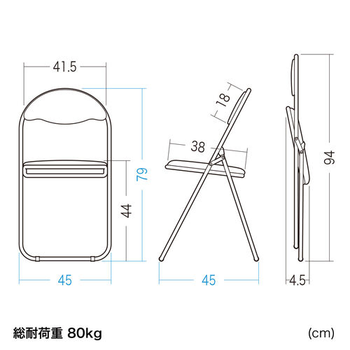 折りたたみ椅子（パイプ椅子・ベーシックタイプ・背もたれ付き・3脚セット・省スペース・メッシュ・会議用椅子・冷たくない・体育館椅子）