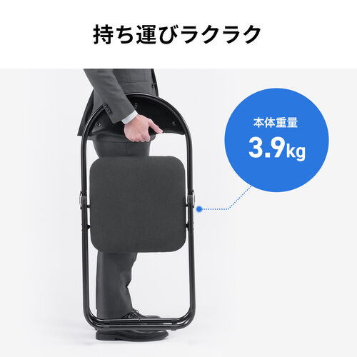 折りたたみ椅子（パイプ椅子・ベーシックタイプ・背もたれ付き・3脚セット・省スペース・メッシュ・会議用椅子・冷たくない・体育館椅子）