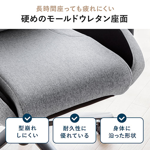 ゲーミングチェア（ファブリック・高耐荷重・150kg・4Dアームレスト・フロントロッキング 180°・リクライニング・ウレタンキャスター） SNC130GY　サンワサプライ