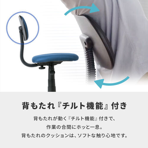 オフィスチェア ワークチェア コンパクト 小さめ 低め シンプル ブラック