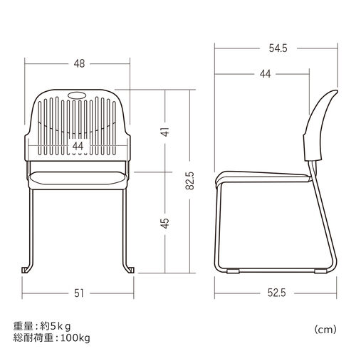 スタッキングチェア（ミーティングチェア・会議用チェア・4脚セット・スタッキング・軽量・ブルー）