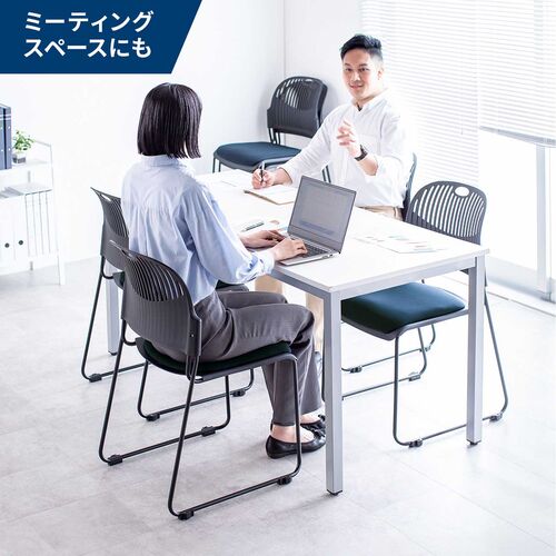 スタッキングチェア（ミーティングチェア・会議用チェア・4脚セット・スタッキング・軽量・ブルー）