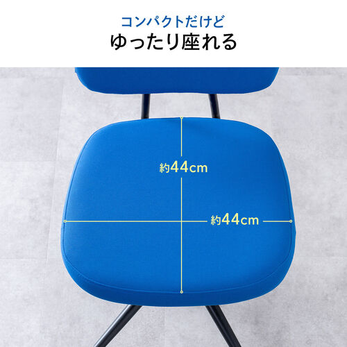 オフィスチェア（事務チェア・ワークチェア・コンパクトチェア・小型・スタイリッシュ・ロッキング機能・ブラック）