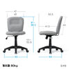 デスクチェア（シンプルオフィスチェア・ワークチェア・布張り・キャスター付き・ グレー）