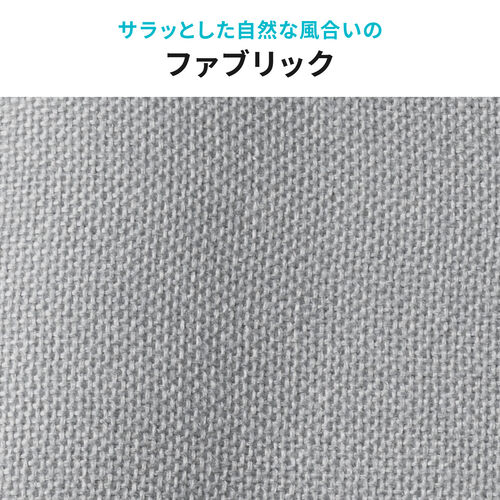 デスクチェア（シンプルオフィスチェア・ワークチェア・布張り・キャスター付き・ネイビー）