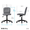 デスクチェア（防汚・防傷・シンプルオフィスチェア・ワークチェア・布張り・キャスター付き・グレー）
