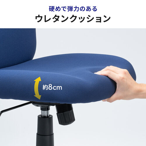 デスクチェア（防汚・防傷・シンプルオフィスチェア・ワークチェア・布張り・キャスター付き・グレー）