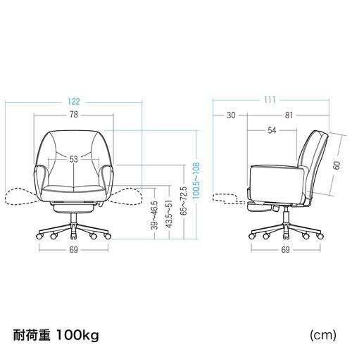 ソファチェア（スライド式オットマン・最大傾斜角度135°・シンクロロッキング・ロッキング3段階固定・フルフラットアームレスト・ソファオフィスチェア・在宅・テレワーク・ベージュ）