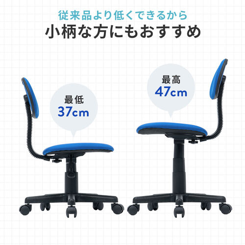 オフィスチェア（シンプルチェア・ガス圧昇降・布張り・キャスター付・ブラック）