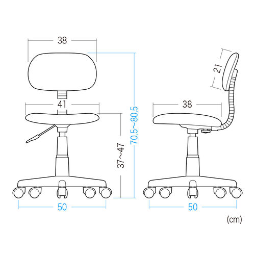 オフィスチェア（シンプルチェア・ガス圧昇降・布張り・キャスター付・ブルー）