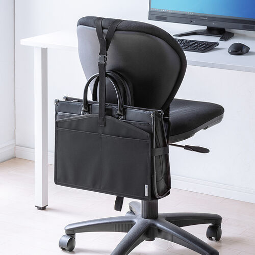 背もたれ用荷物入れ（チェア用・カバン置き・バッグ収納・ポケット付き・耐荷重5kg・ブラック）